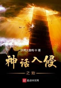 他的甜宝贝