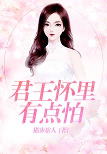 为什么我会碰见这么多怪异