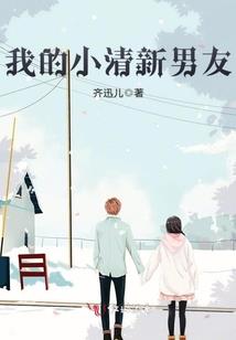 十方乱世，极道武夫