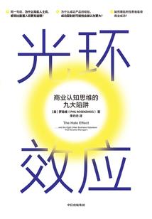 末世之暴君无敌