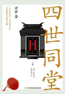 进击的电影强者