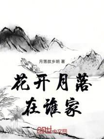 蝼蚁之途