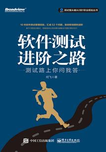 大学那档子事儿