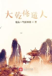 黑夜救赎