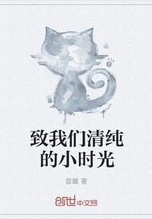 沉梦令