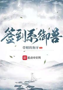 入魔，无佛