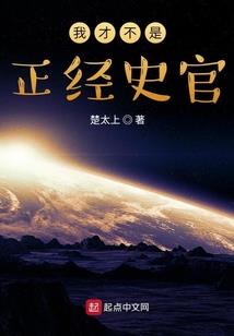 命运神之卡牌大师