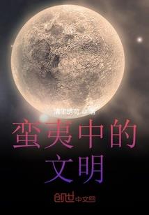 玄仙学院