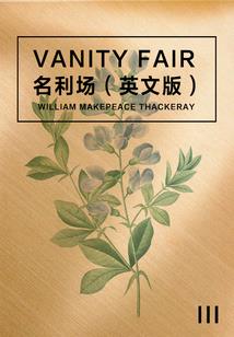 大宋：我的宰相父亲