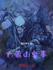 风情尽在彩云间