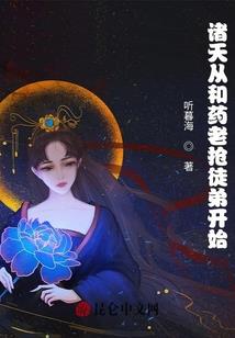 神秘电话拒绝听
