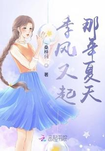 四界剑仙