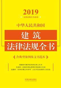 打工妹的穿越人生
