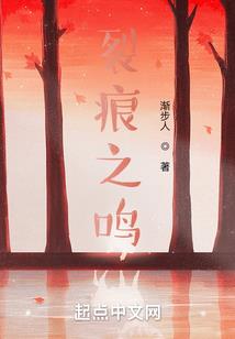 寻异志