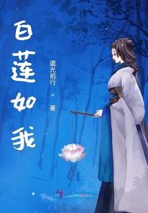 关于活着