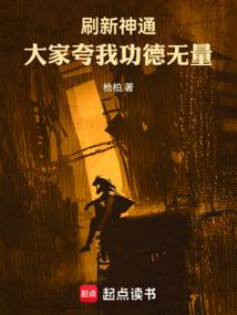 狂宠