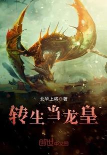 凡尘泯天