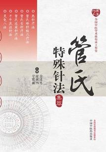 陇卦星阩