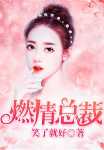 终极斗罗之我真不想穿越了