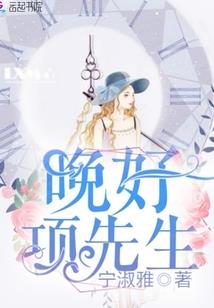 邪之帝
