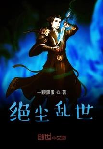 金木的圣杯战争