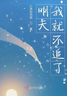 秩序联盟