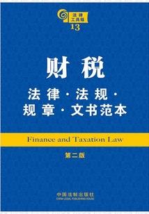 攀上三无小姐