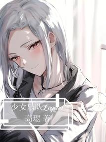 穿越之王妃太任性！
