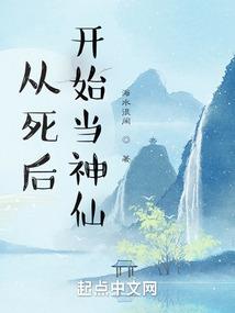漫游枪手日记