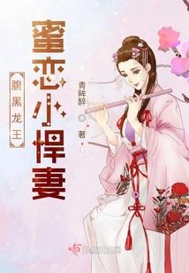 漫威乱点科技树