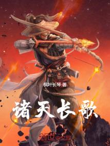 万载难逢