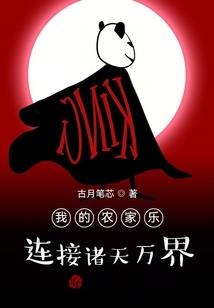 剑舞鬼神惊