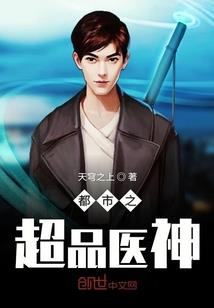 请叫我许少