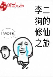 那年的暖阳