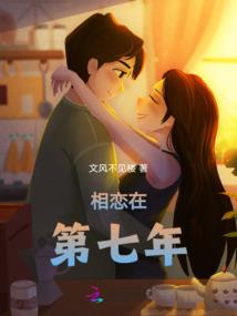 一念破苍穹