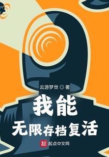 故乡的盛宴