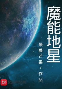 南祖