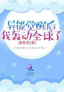 老朽是猫