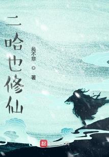 花前对酒