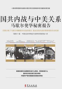 穿越火线之巅峰瞬狙