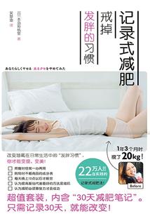沁心可人