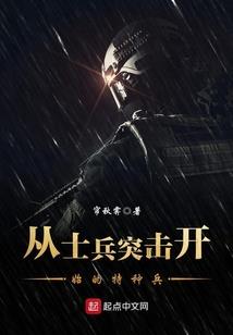 一夜枭妃：最强嫡小姐