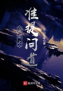 系统女配不听话