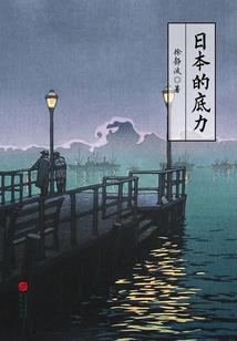 全民主神，我有人物模板系统