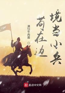 金蝶舞