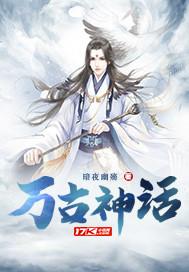 焉雾