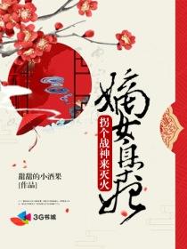 也许这就是我们