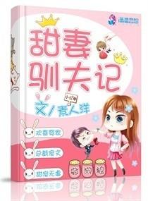空灵焰魂