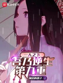 胭脂香软何处寻