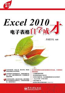 右先生，左小姐